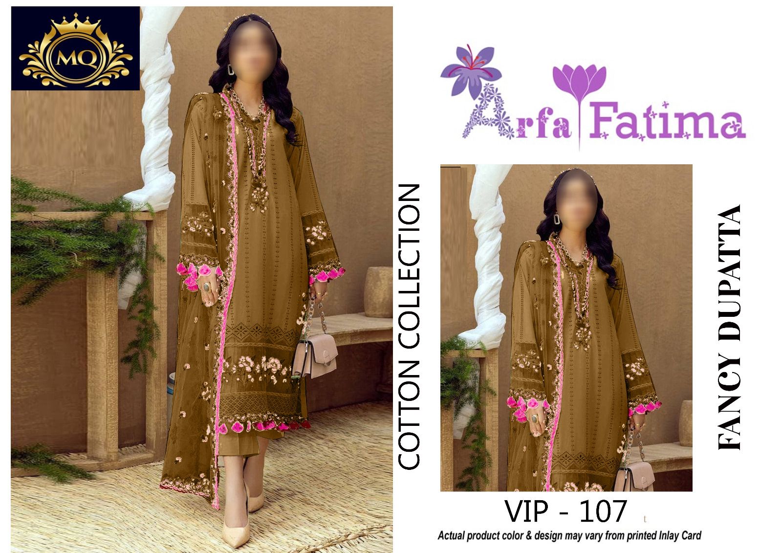 Goodluck Brown Luxury Lawn Embroidery Chikankari 3Piece Unstitched