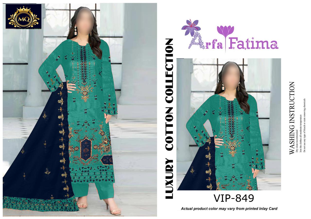Goodluck Blue Green Luxury Lawn Embroidery Chikankari 3Piece Unstitched