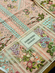 MHN  GL-7109 Premium Lawn Emb Chikankari 3 Piece Unstitched Suit With Soft Cotton Net Dupatta 2026